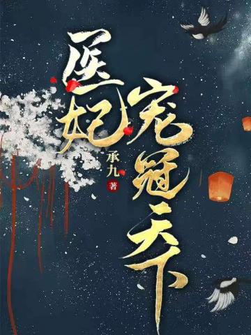 嘉祐是什么