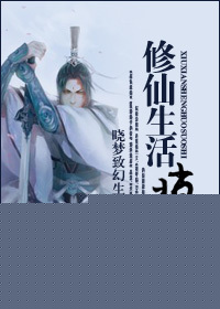 师父的师父叫什么