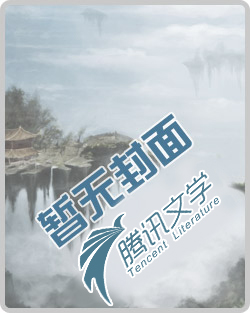 雷霆特工队v3