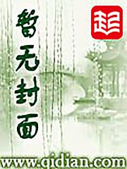 镇国神将短剧全集播放免费观看