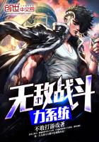 练气练了三千年漫画免费下拉漫画