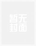 中城外国语学校官网