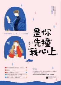 离婚以后高干人物介绍