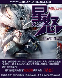 星露谷物语美化版