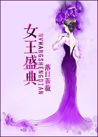 女王新年演讲2021